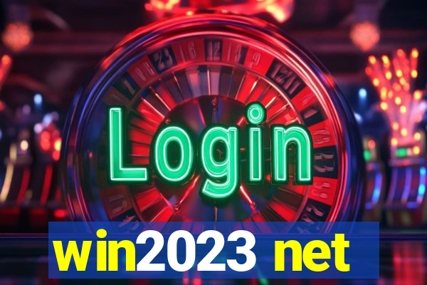 win2023 net